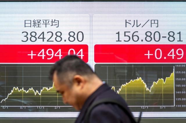 日媒感叹:日元贬值凸显国力衰退。